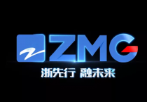 快讯！浙江广电集团品牌logo迭代为ZMG