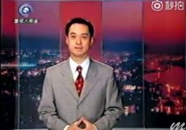 简述重庆电视发展史：九十年代的【重视八频道】最经典